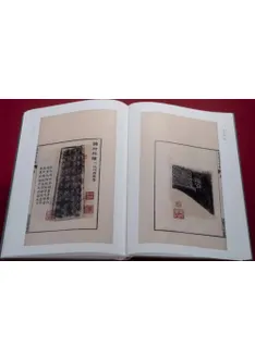 愙斎集古録1～4 全4冊/ [清]呉大澂| 歴史・考古学専門書店六一書房