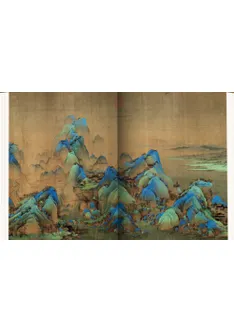中国絵画全書/ 王昭宇| 歴史・考古学専門書店六一書房