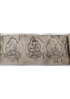 仏教図像集古 / 大村西崖 編 | 歴史・考古学専門書店 六一書房