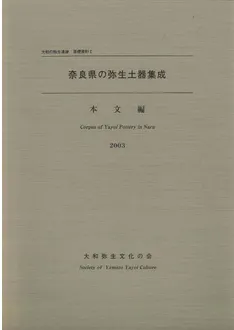 N20675_1.jpg?cb=1759840822