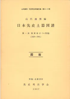 N27208_1.jpg?cb=1759840822